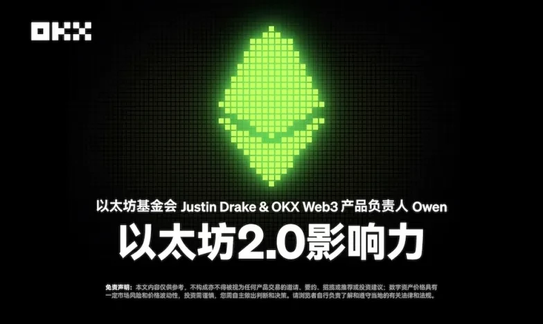 OK交易所如何注册交易所新功能上线