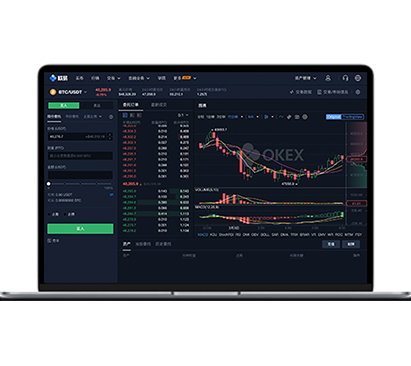 意欧交易所app下载指南：快速安全获取最新版本安装包交易所APP界面预览 - 简洁直观的数字货币交易界面